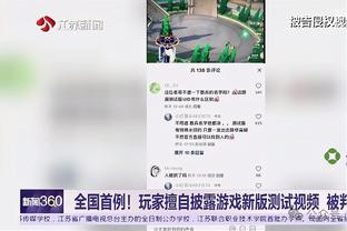 新利体育官网网址是什么呀截图3